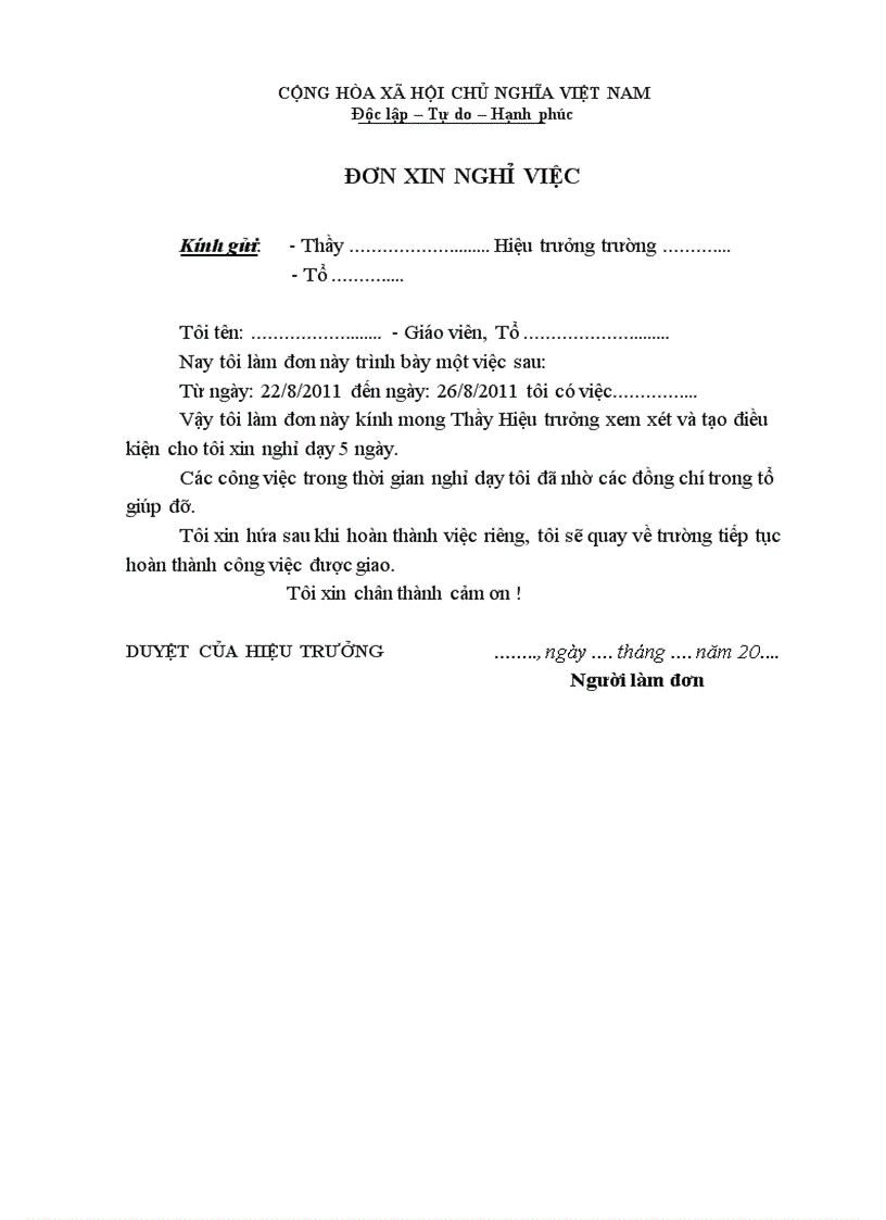 image for page Đơn xin nghỉ việc