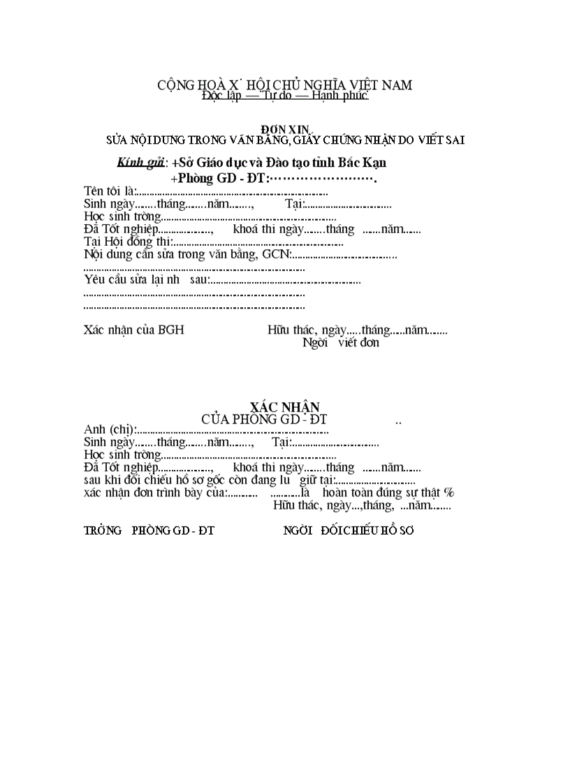 image for page Don xin sua noi dung van Bang