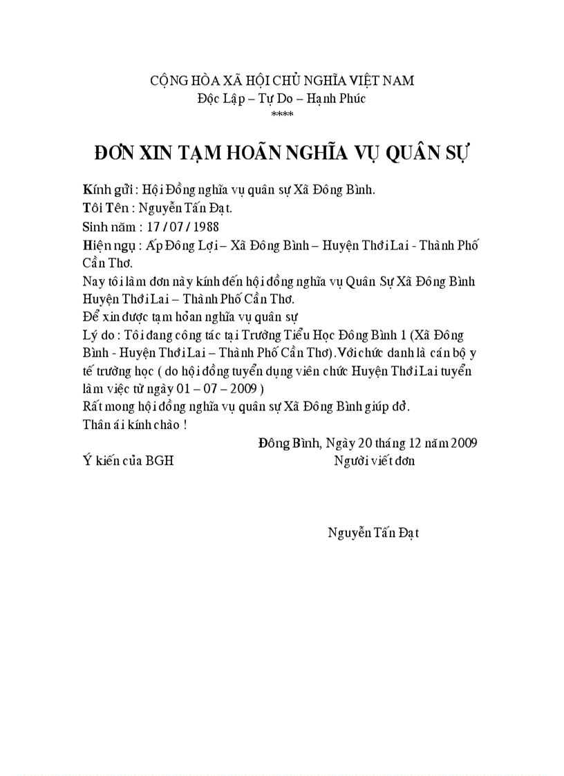 image for page Don xin tam hoan