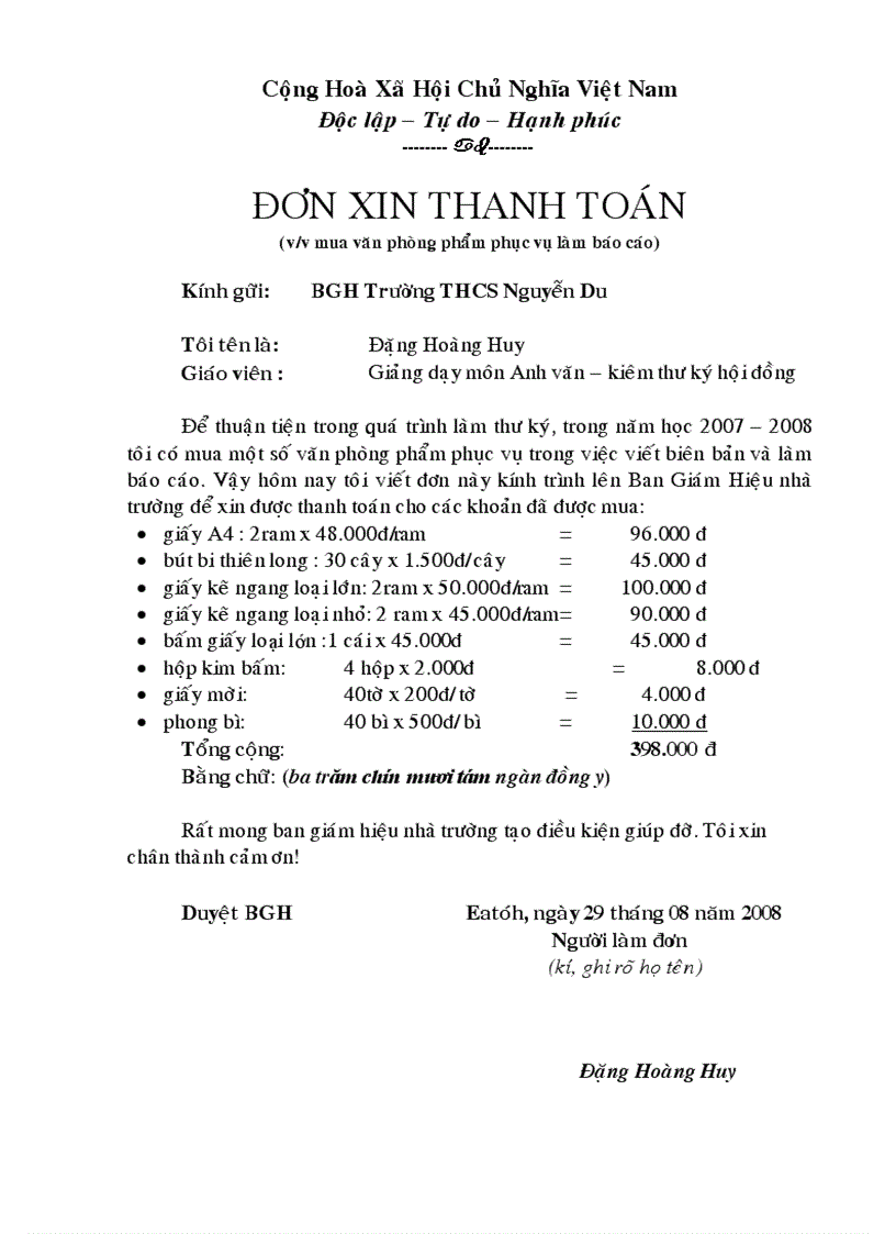 image for page Đơn xin thanh toán