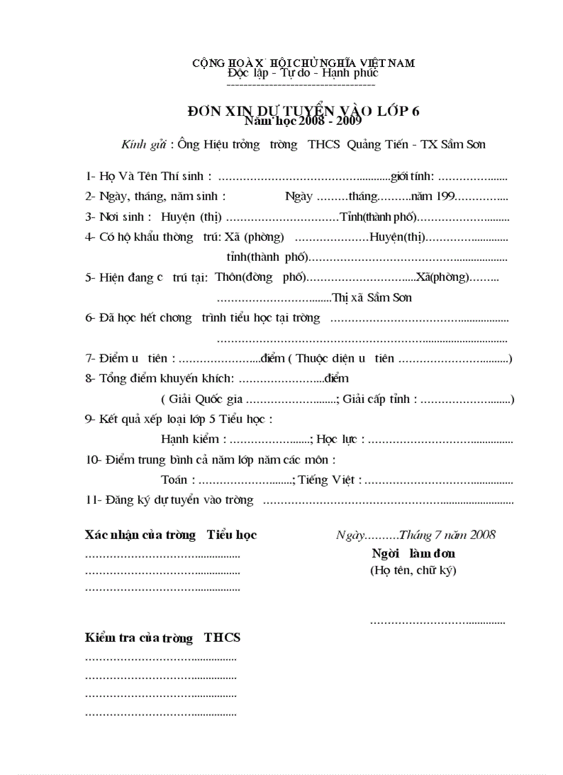 image for page Đơn xin vào lớp 6
