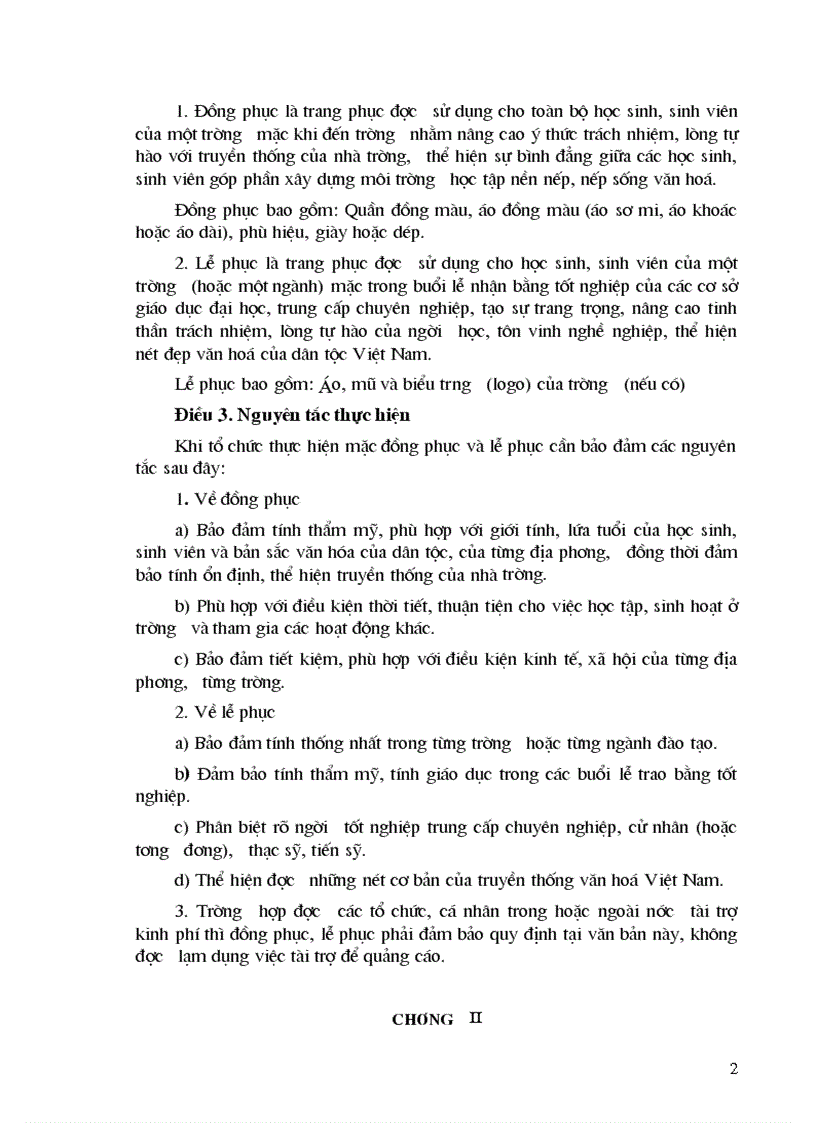 image for page Đồng phục học sinh