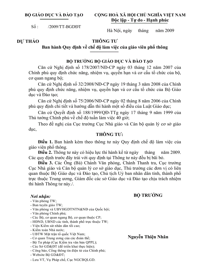 image for page Dự thảo chế độ làm việc của giáo viên PT