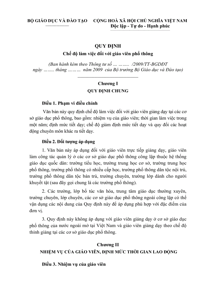 image for page Dự thảo chế độ làm việc của giáo viên PT
