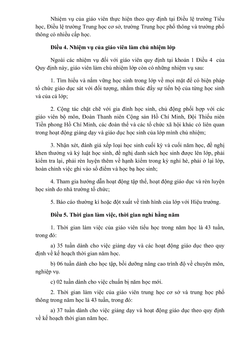 image for page Dự thảo chế độ làm việc của giáo viên PT