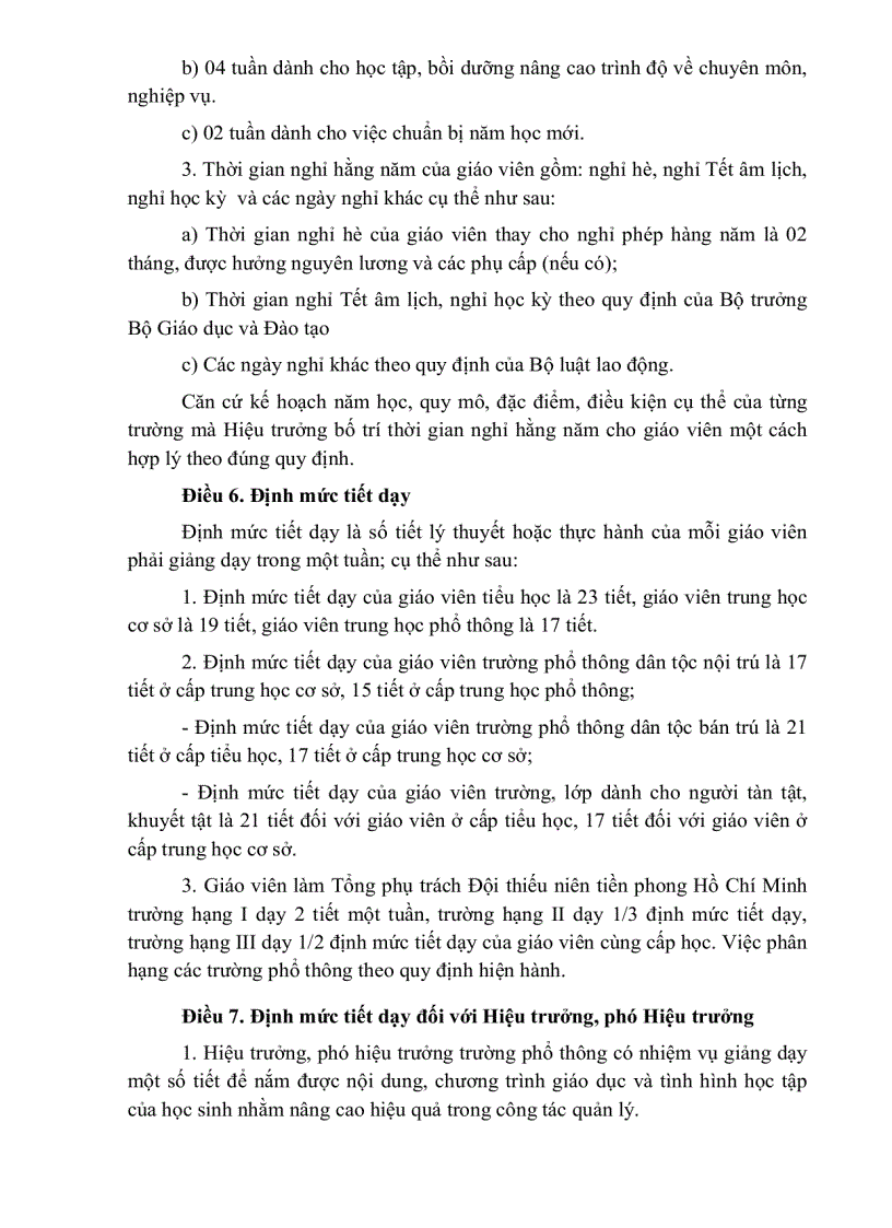 image for page Dự thảo chế độ làm việc của giáo viên PT