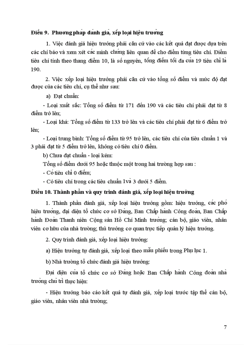 image for page Du thao chuan hieu truong man non