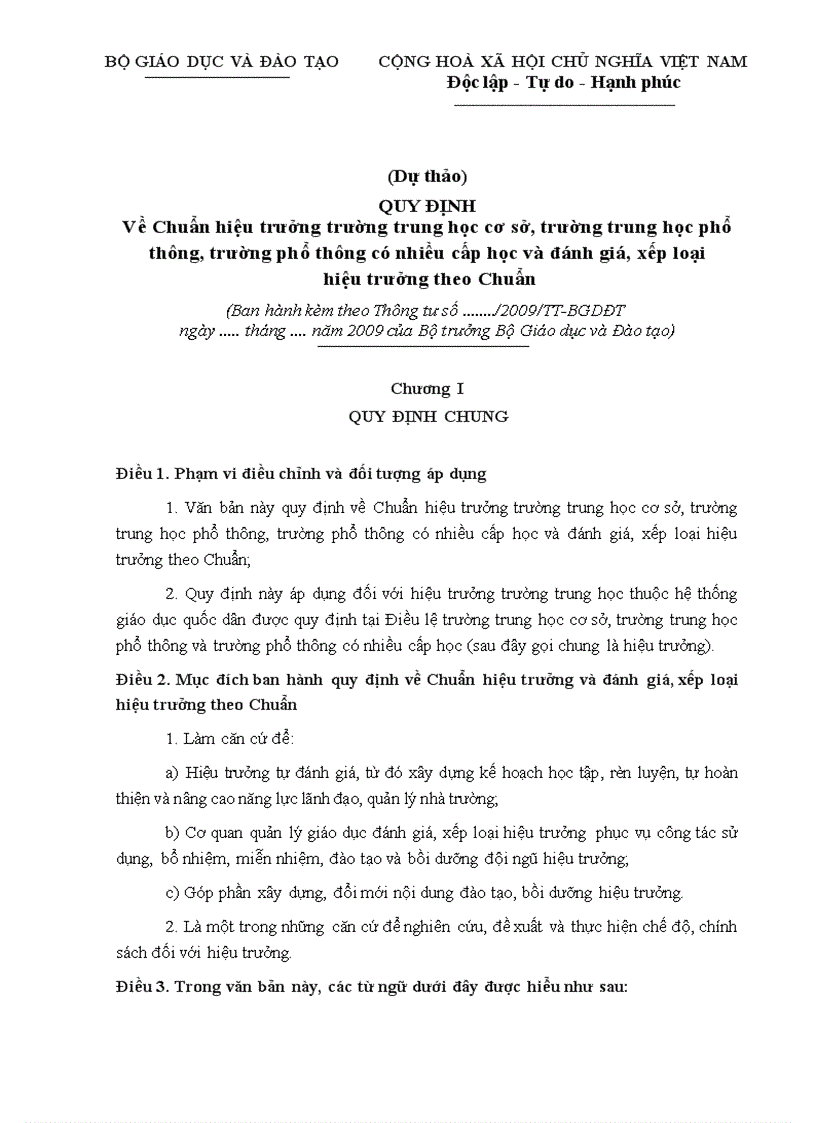 image for page Dự thảo chuẩn Hiệu trưởng TH