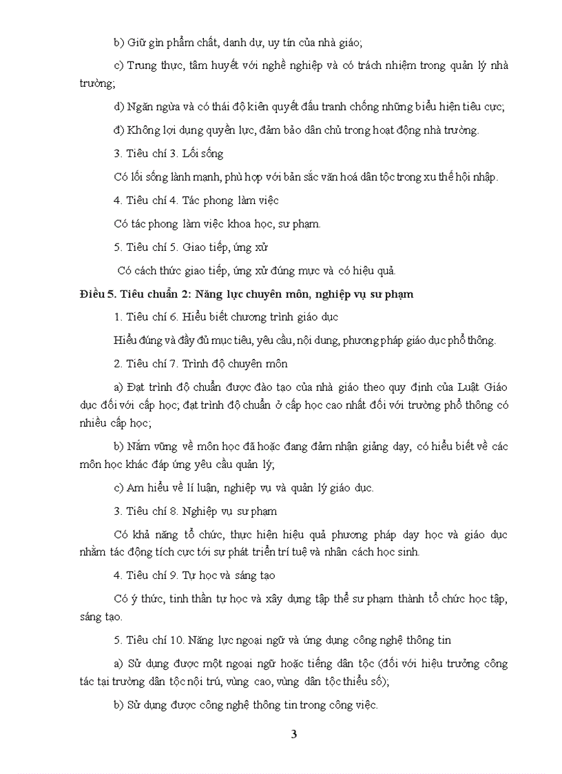 image for page Dự thảo chuẩn Hiệu trưởng TH