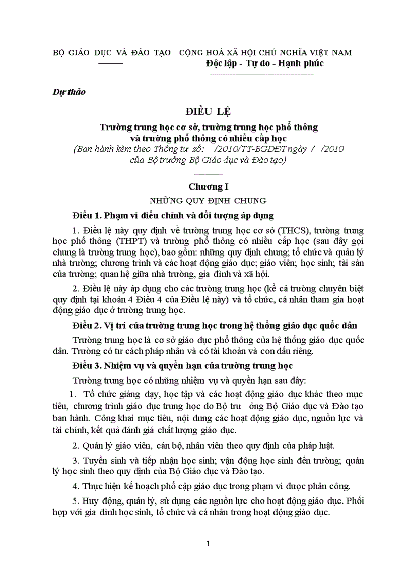 image for page Dự thảo điều lệ trường THPT mới 2010
