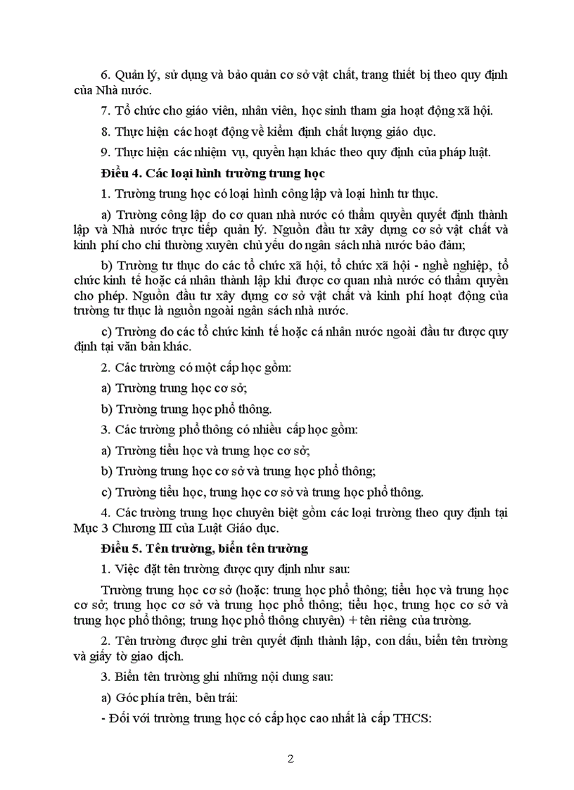 image for page Dự thảo điều lệ trường THPT mới 2010