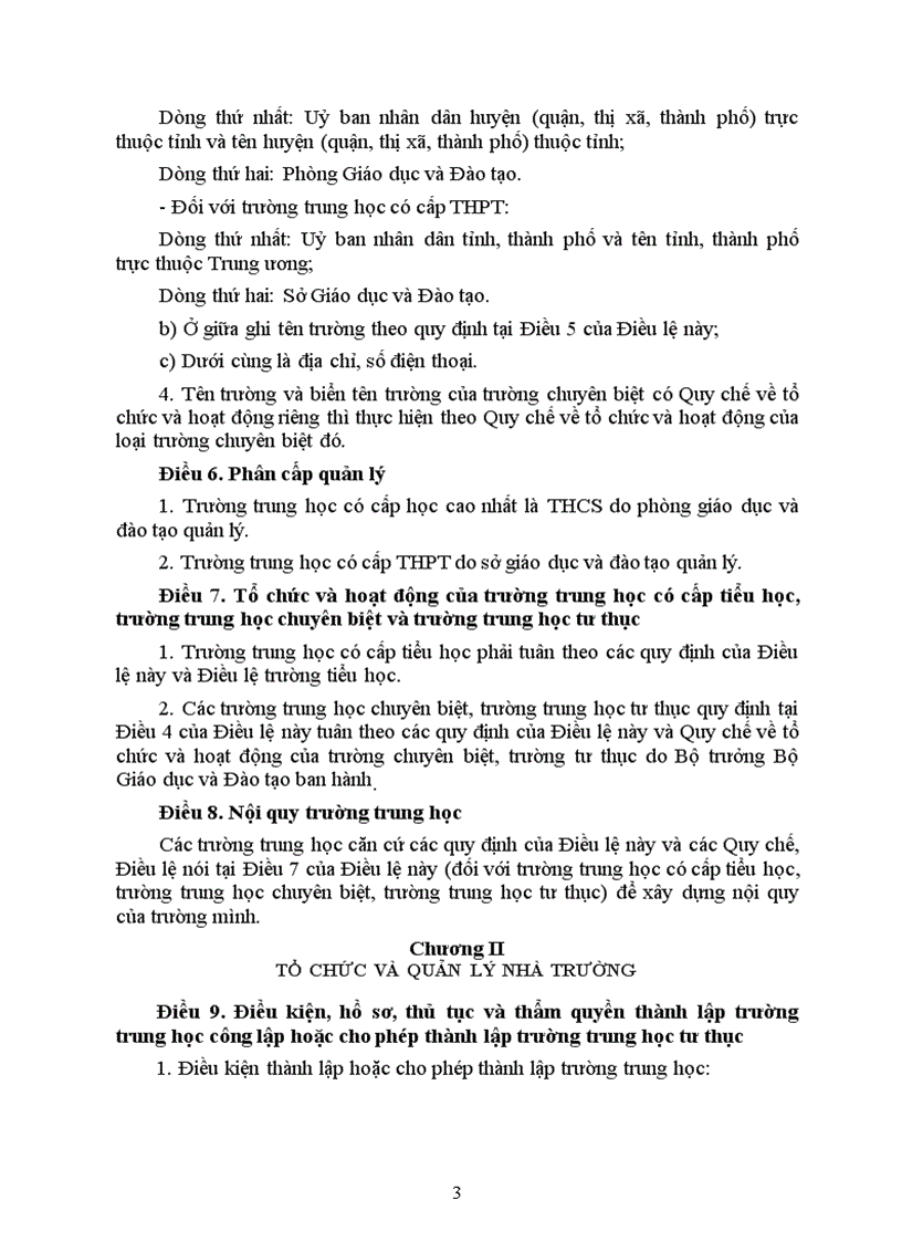 image for page Dự thảo điều lệ trường THPT mới 2010