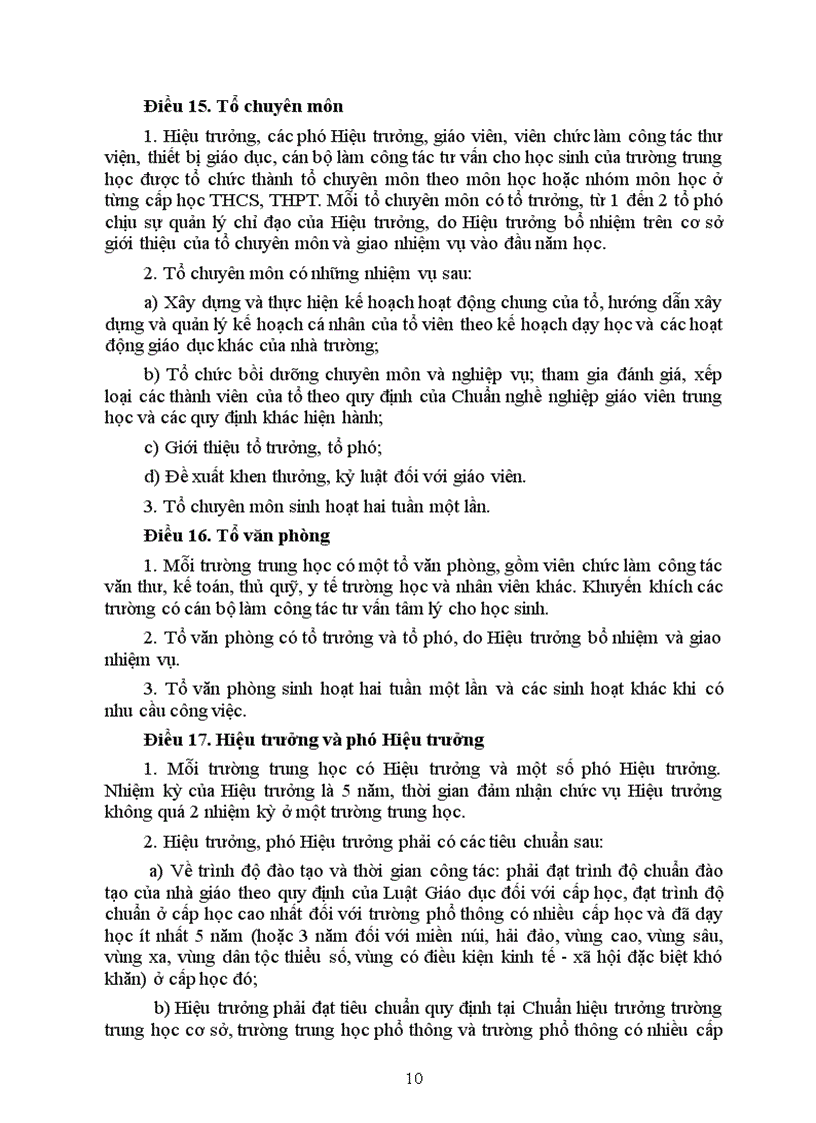 image for page Dự thảo điều lệ trường THPT mới 2010