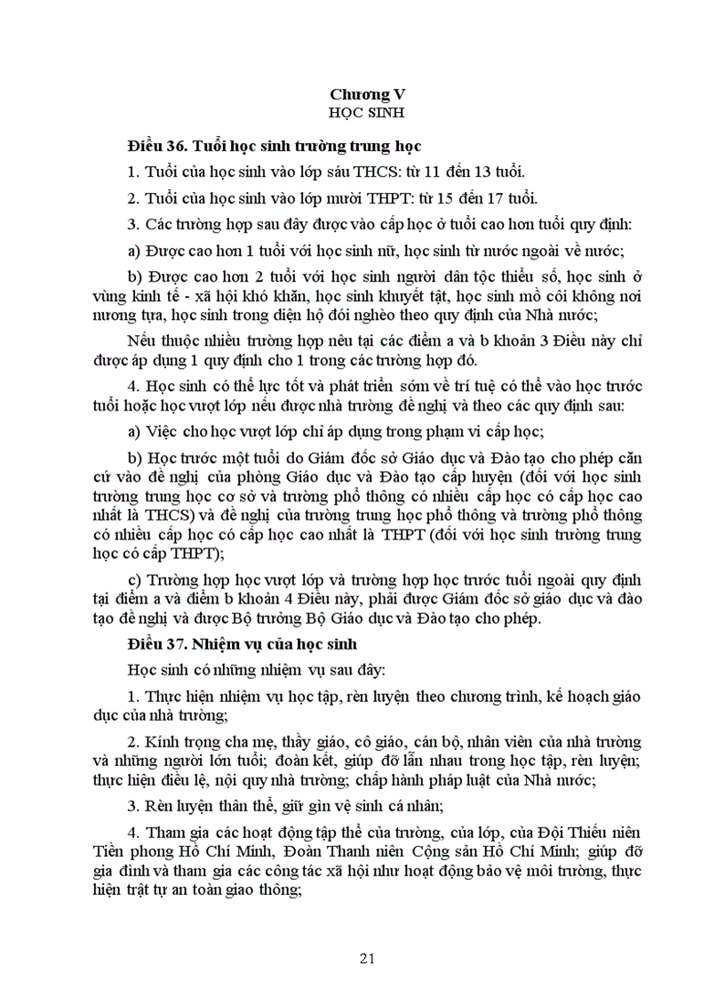 image for page Dự thảo điều lệ trường THPT mới 2010