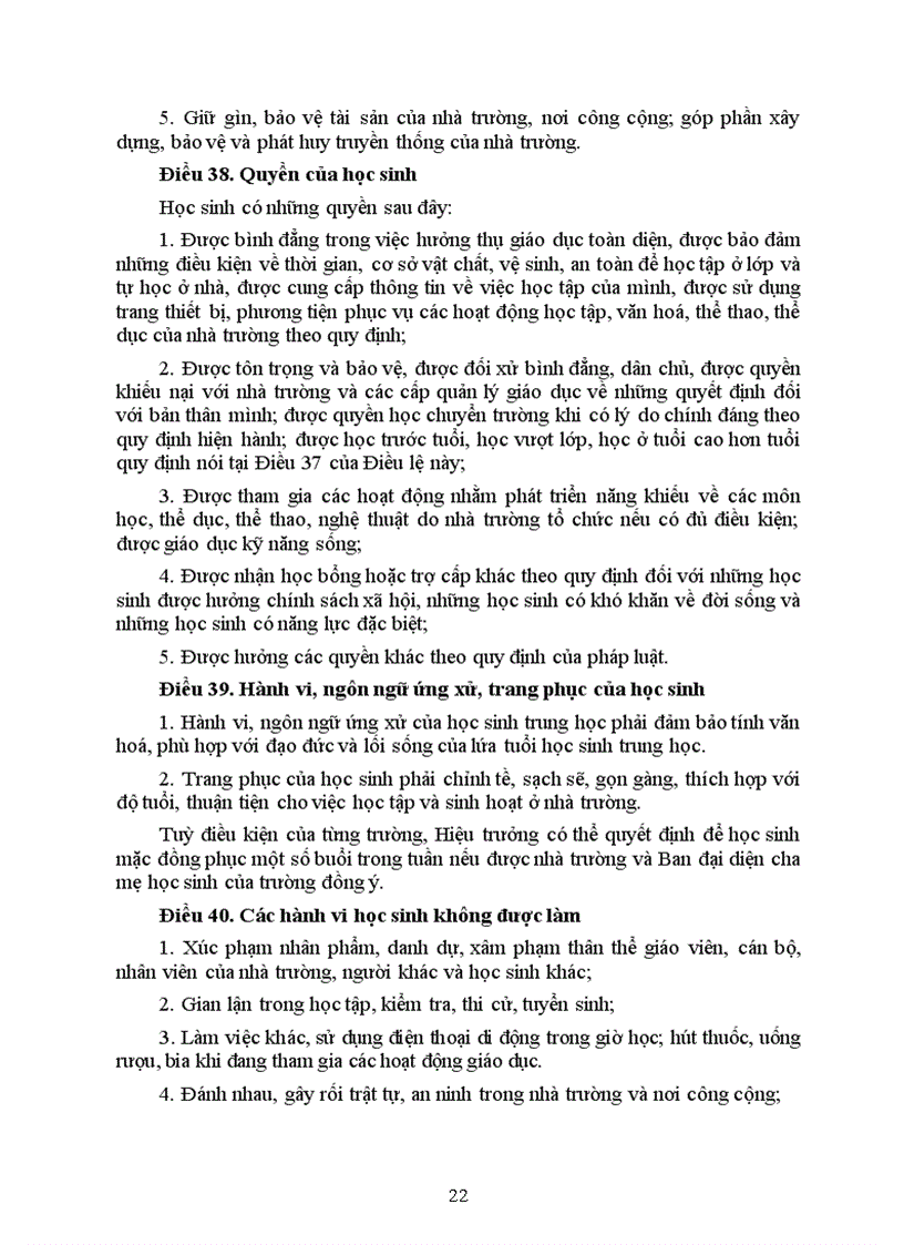 image for page Dự thảo điều lệ trường THPT mới 2010