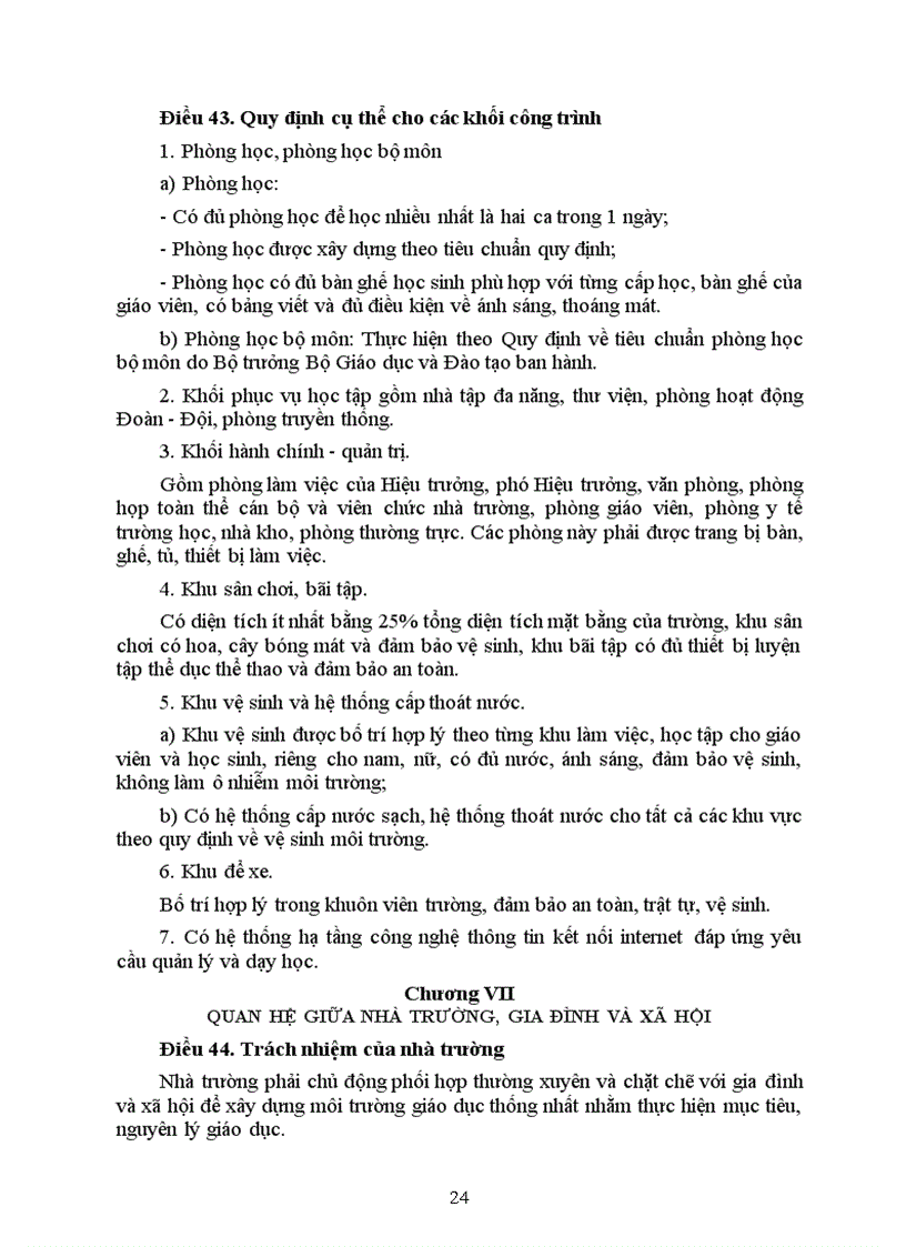 image for page Dự thảo điều lệ trường THPT mới 2010