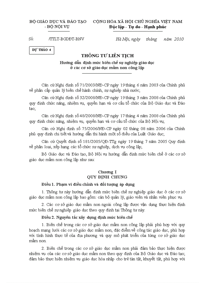 image for page Du thao dinh muc bien che GDMN