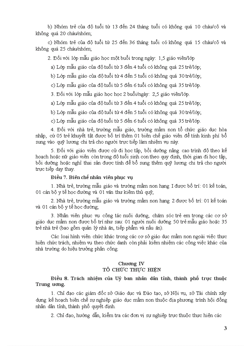 image for page Du thao dinh muc bien che GDMN