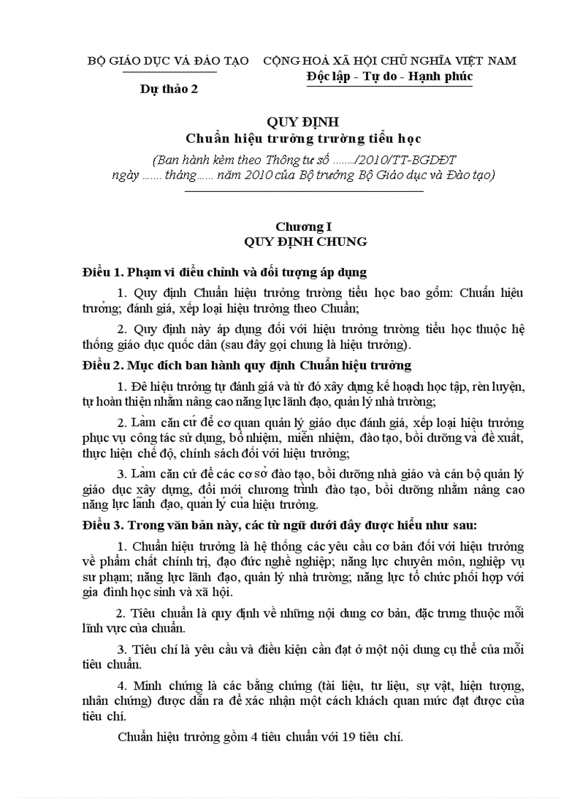 image for page Dự thảo lần 2 ban hành Thông tư quy định Chuẩn hiệu trưởng trường tiểu học