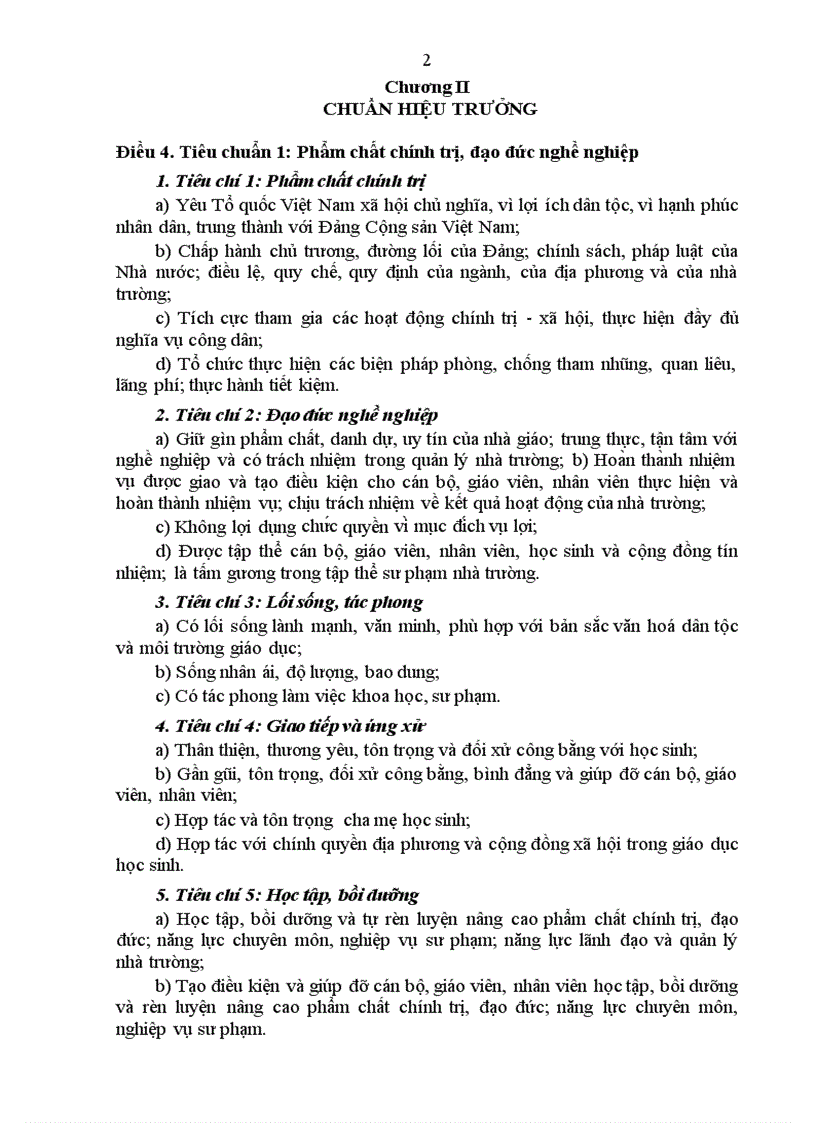image for page Dự thảo lần 2 ban hành Thông tư quy định Chuẩn hiệu trưởng trường tiểu học