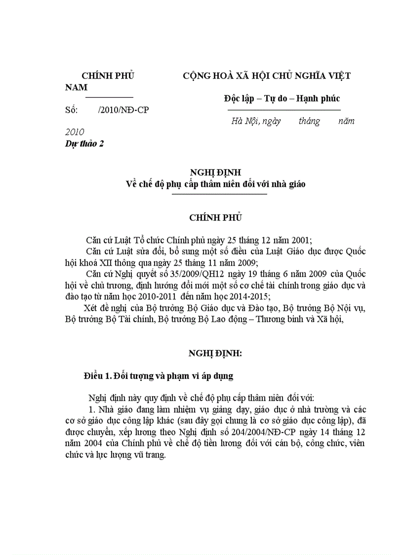 image for page Dự thảo nghị định thâm niên