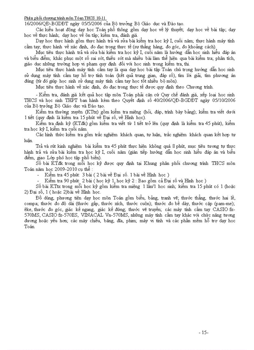 image for page Dự thảo PPCT môn Toán bậc THCS năm học 2010 2011