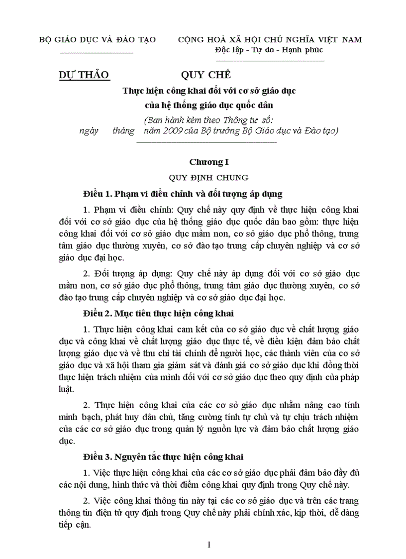 image for page DỰ THẢO VỀ CHẾ ĐỘ CÔNG KHAI Đối với cơ sở Giáo dục