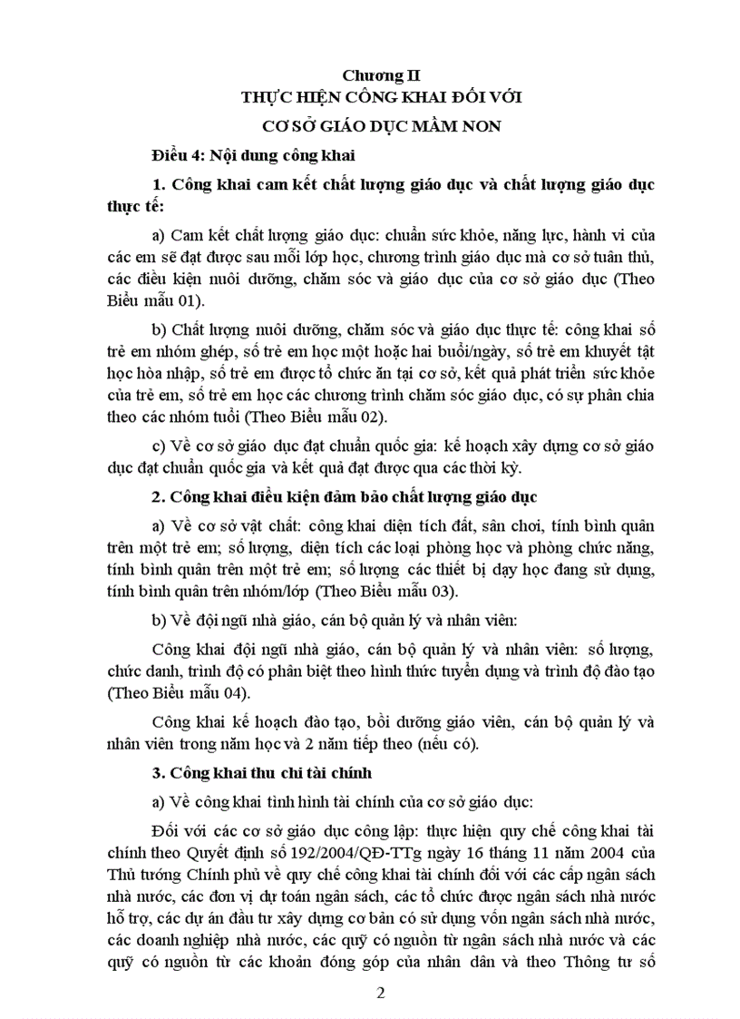 image for page DỰ THẢO VỀ CHẾ ĐỘ CÔNG KHAI Đối với cơ sở Giáo dục
