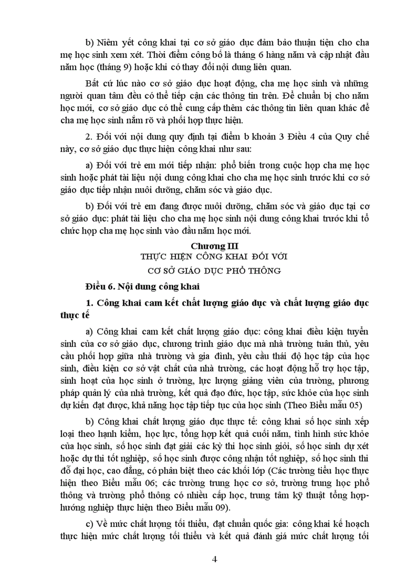 image for page DỰ THẢO VỀ CHẾ ĐỘ CÔNG KHAI Đối với cơ sở Giáo dục