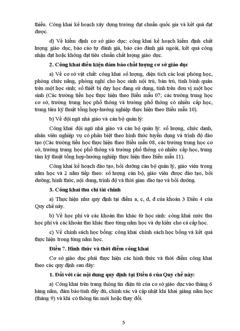 image for page DỰ THẢO VỀ CHẾ ĐỘ CÔNG KHAI Đối với cơ sở Giáo dục