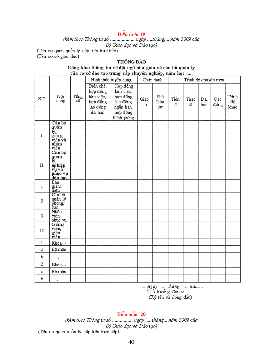 image for page DỰ THẢO VỀ CHẾ ĐỘ CÔNG KHAI Đối với cơ sở Giáo dục