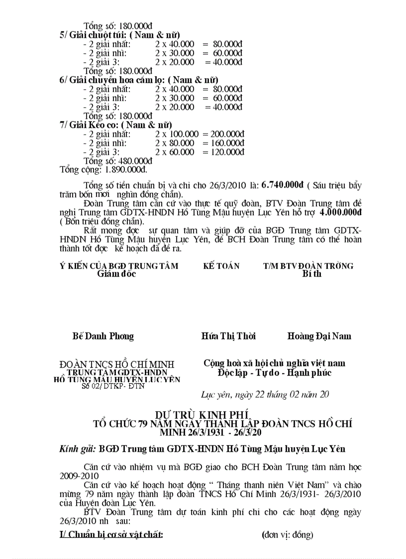 image for page Dự toán kinh phí tổ chức 26 3