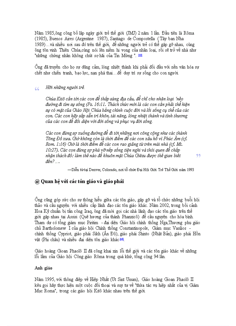 image for page Đức Giáo hoàng Gioan Phaolô II