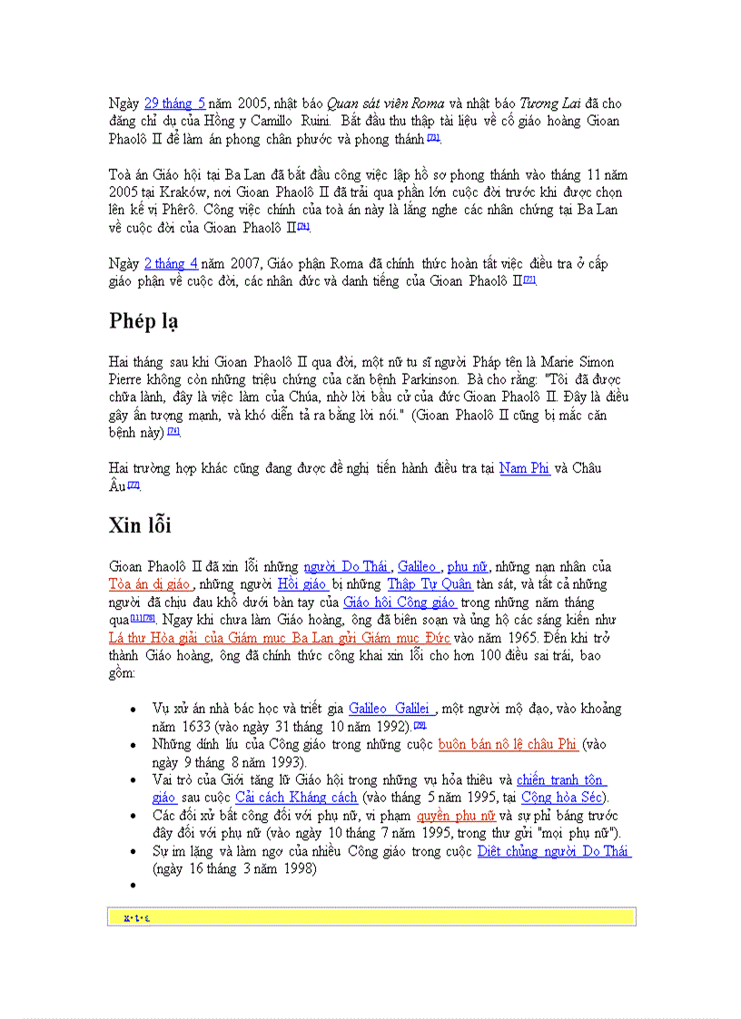 image for page Đức Giáo hoàng Gioan Phaolô II