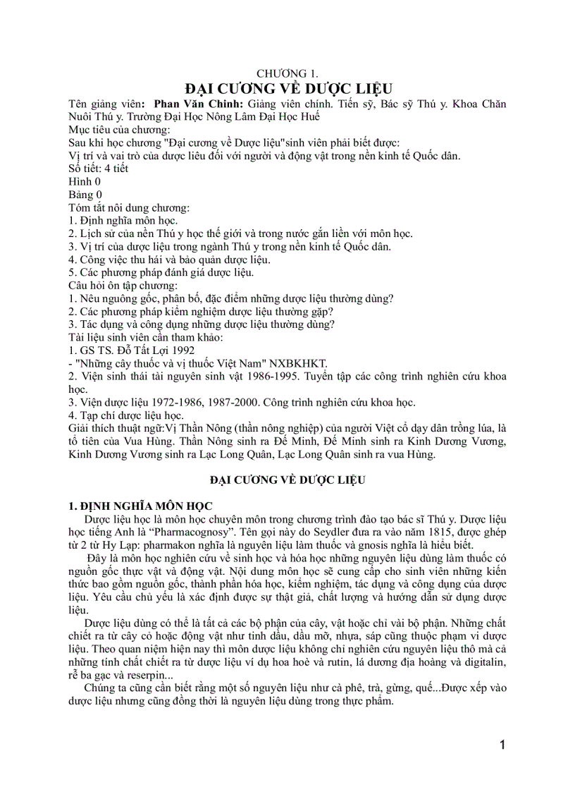 image for page Dược liệu thú y