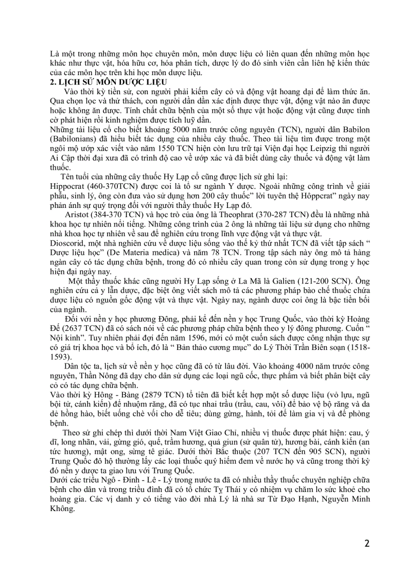 image for page Dược liệu thú y