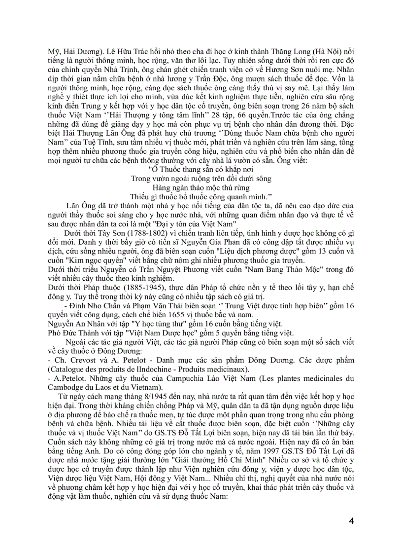 image for page Dược liệu thú y