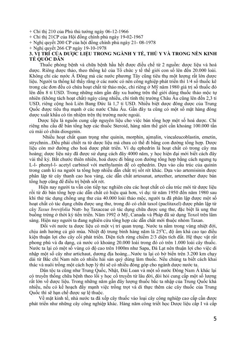 image for page Dược liệu thú y