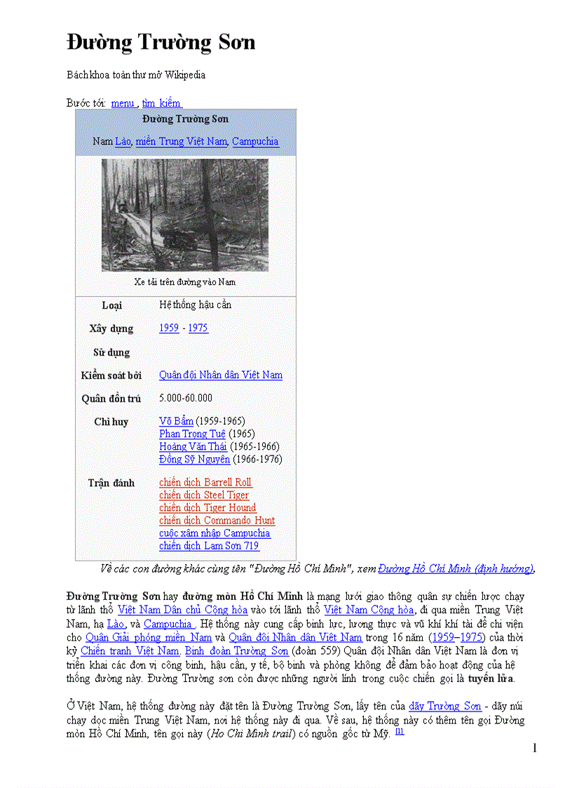 image for page Đường Hồ Chí Minh Con đường huyền thoại