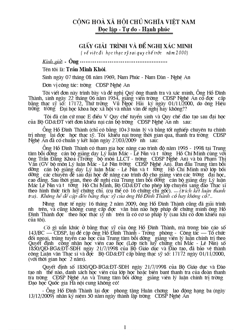 image for page Đường Kách Mệnh