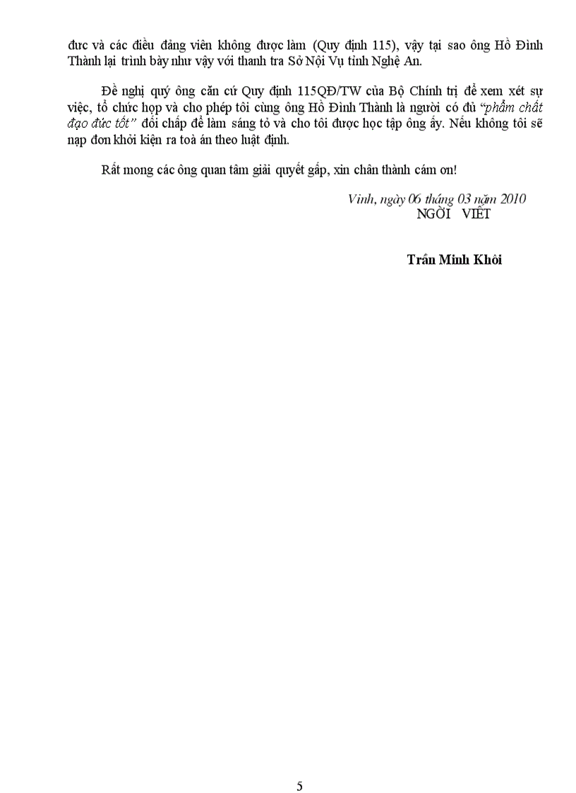 image for page Đường Kách Mệnh