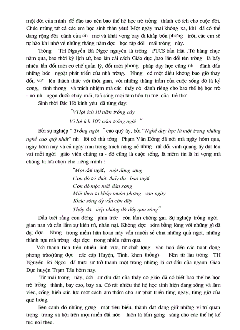 image for page Dv khai mạc trường chuẩn