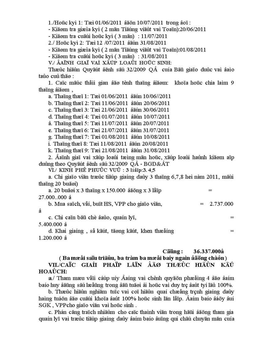 image for page Dè án 1