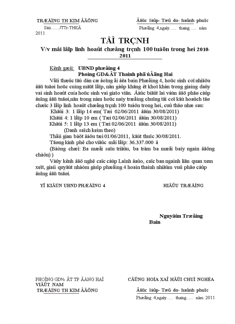 image for page Dè án 1