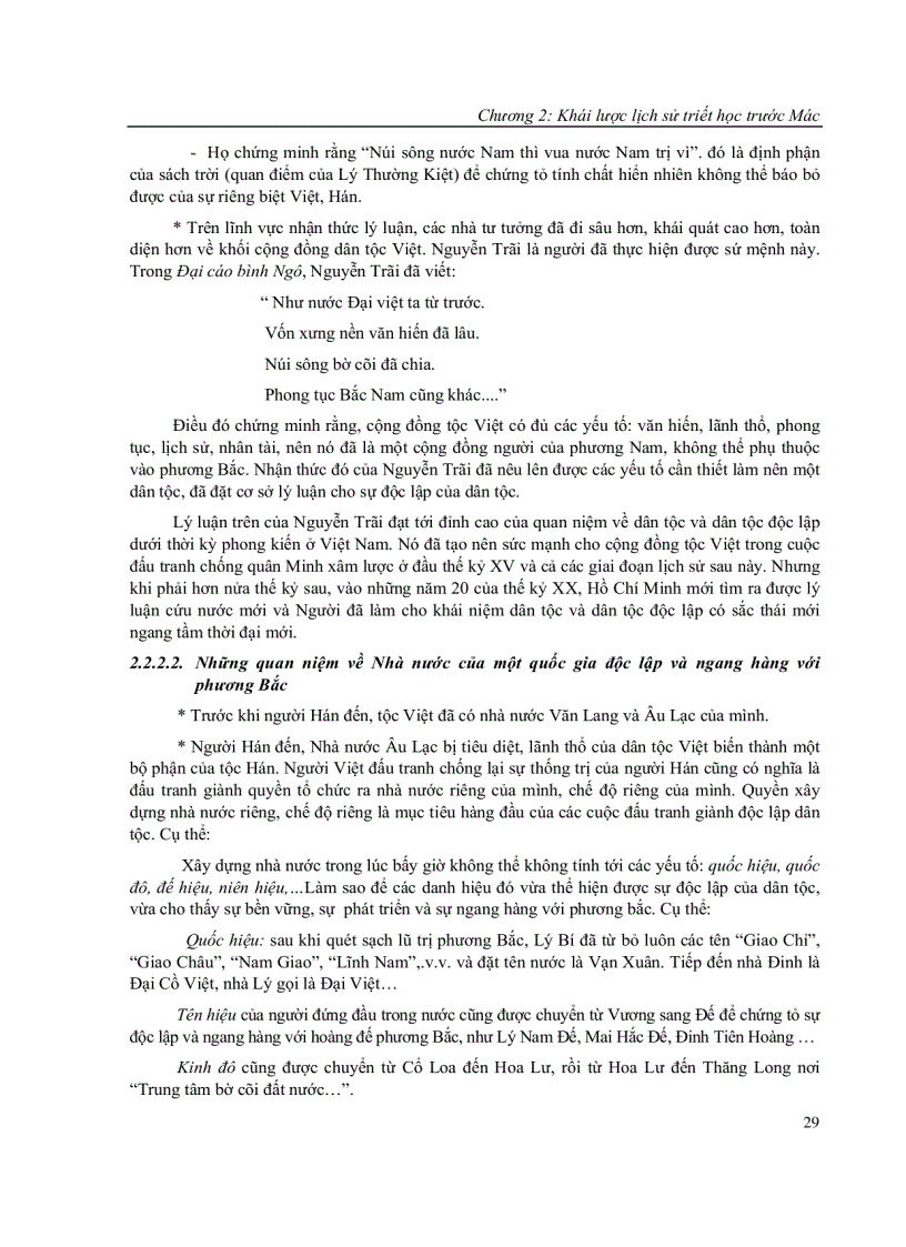 image for page Ebook Triết học Mac Lenin