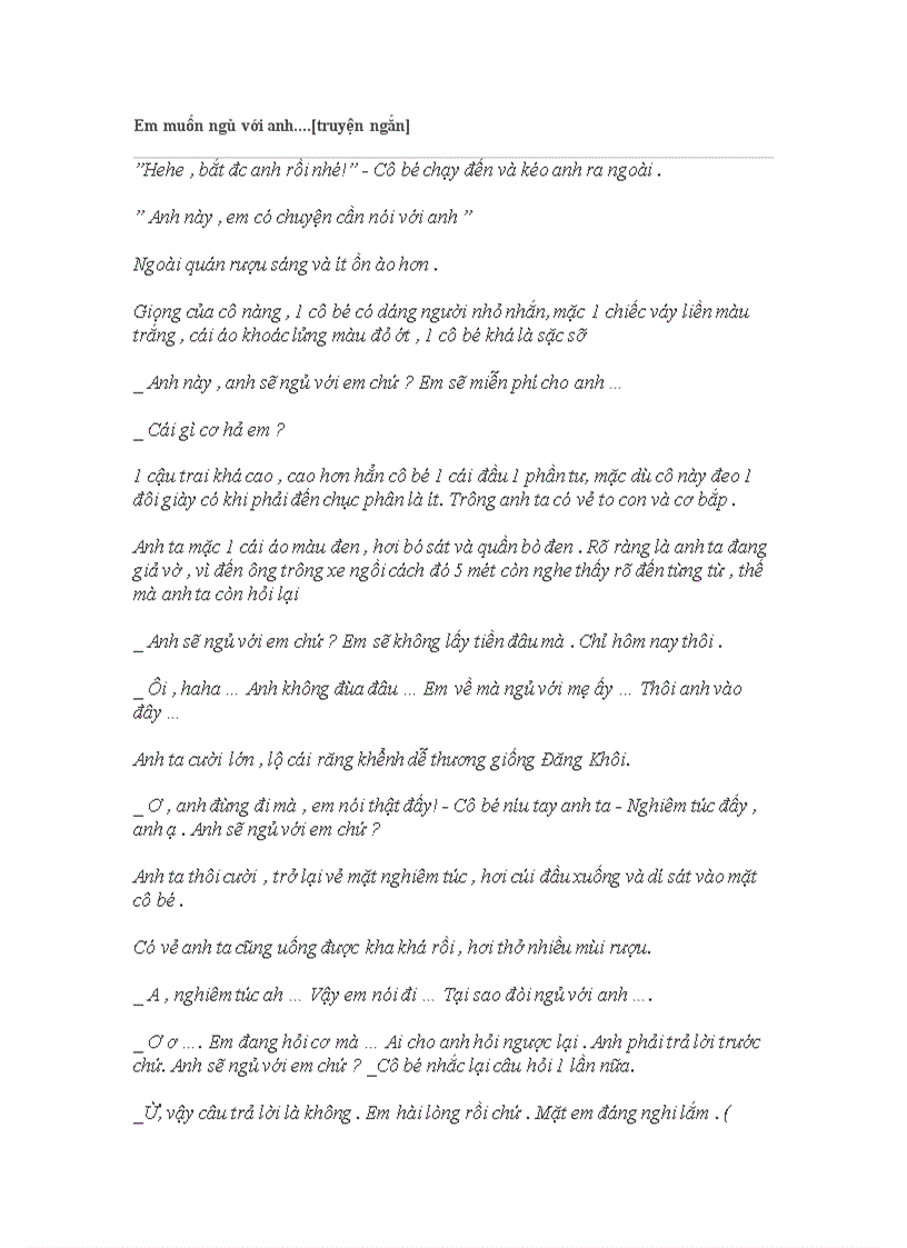 image for page Em muốn ngủ với anh