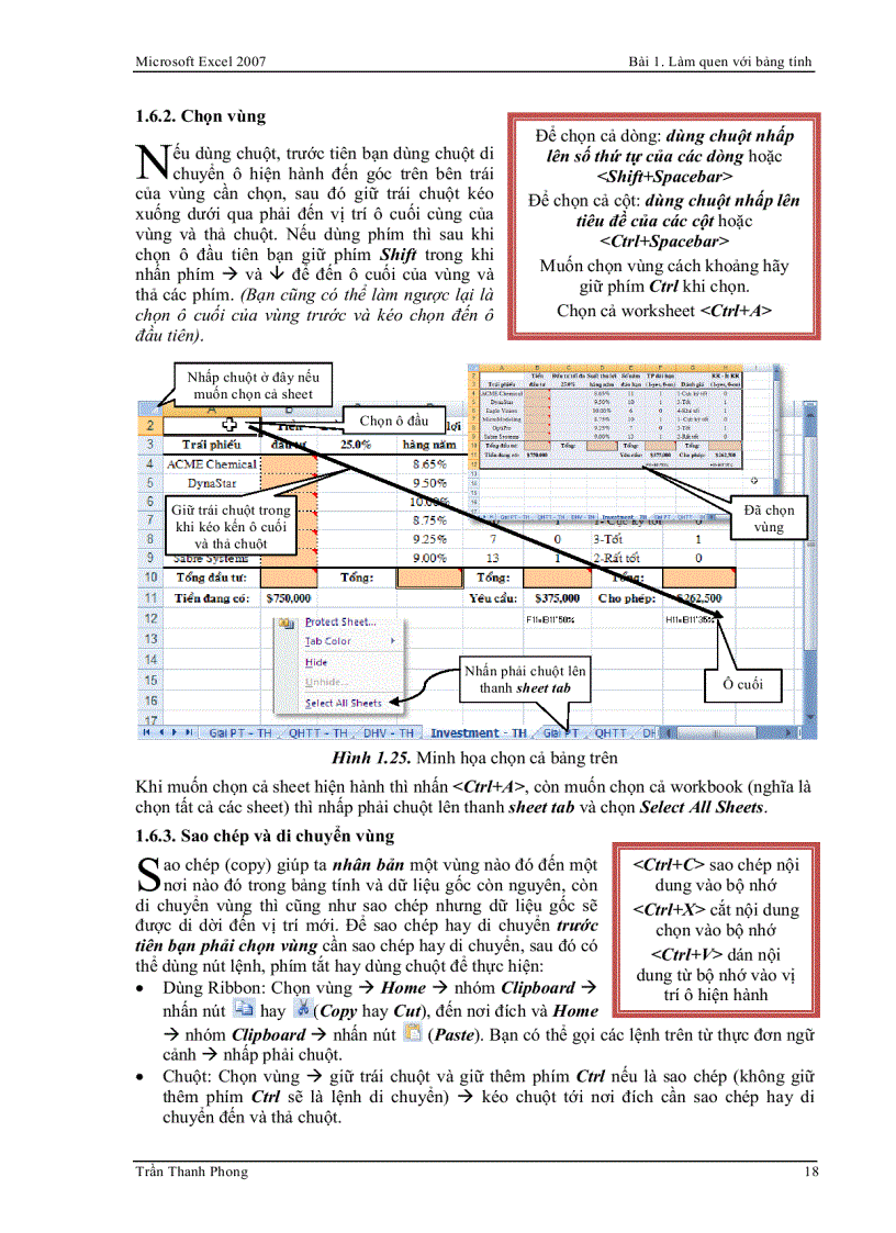 image for page Excel 2007