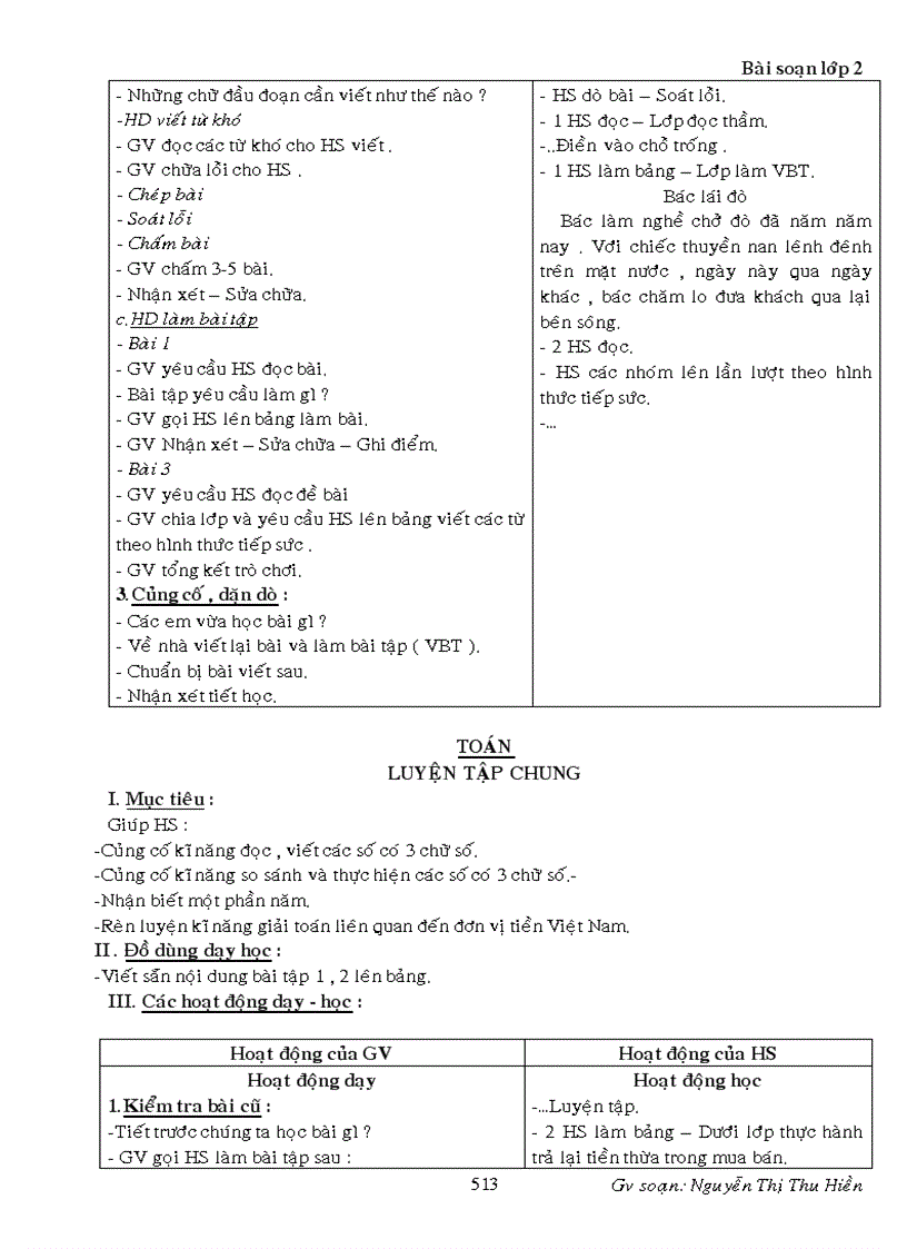 image for page G Án L2 T32 sáng