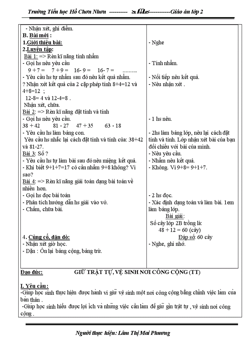 image for page G án lớp 2 tuần 17