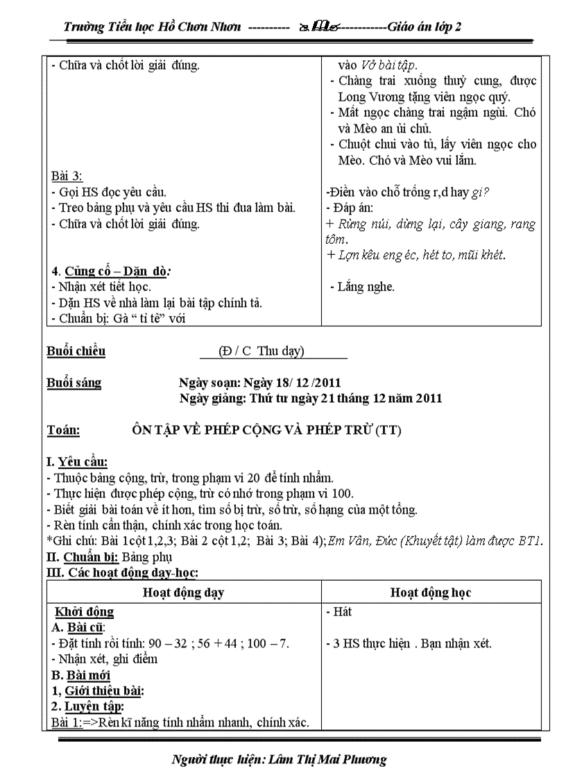 image for page G án lớp 2 tuần 17